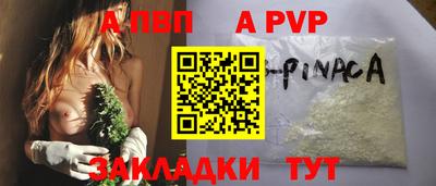 гидропоника Лесосибирск