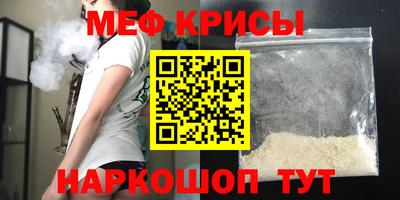 гидропоника Лесосибирск