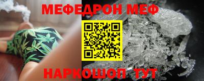 COCAINE Ликино-Дулёво