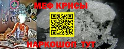 кокаин премиум Ливны