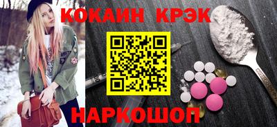 гидропоника Лесосибирск