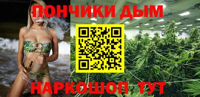 COCAINE Ликино-Дулёво