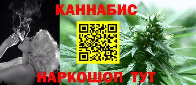 гидропоника Лесосибирск