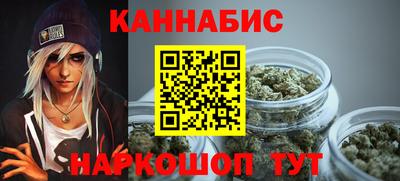 гидропоника Лесосибирск