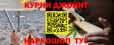COCAINE Ликино-Дулёво