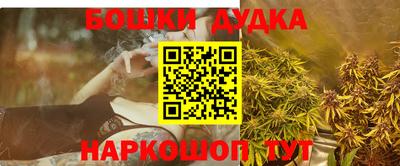 кокаин премиум Ливны