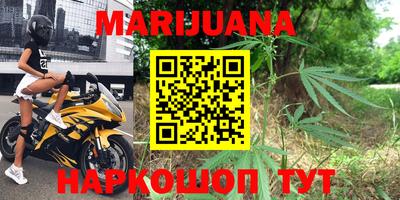 гидропоника Лесосибирск