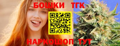 кокаин премиум Ливны