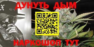 COCAINE Ликино-Дулёво