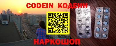 гидропоника Лесосибирск