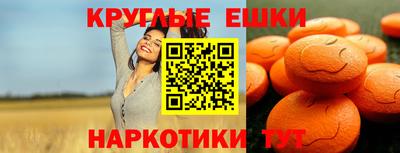 гидропоника Лесосибирск