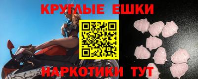 кокаин премиум Ливны