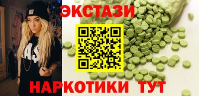 гидропоника Лесосибирск