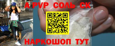 COCAINE Ликино-Дулёво