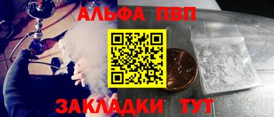 гидропоника Лесосибирск