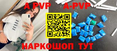 гидропоника Лесосибирск