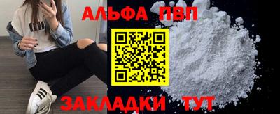 гидропоника Лесосибирск