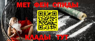 COCAINE Ликино-Дулёво