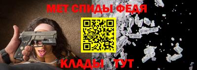COCAINE Ликино-Дулёво