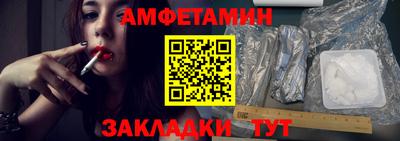 гидропоника Лесосибирск