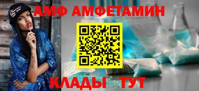 кокаин премиум Ливны