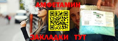 гидропоника Лесосибирск