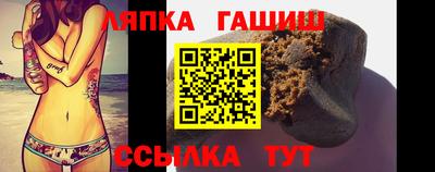 кокаин премиум Ливны