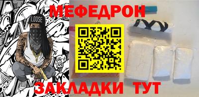 COCAINE Ликино-Дулёво