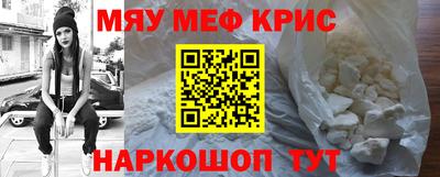 гидропоника Лесосибирск
