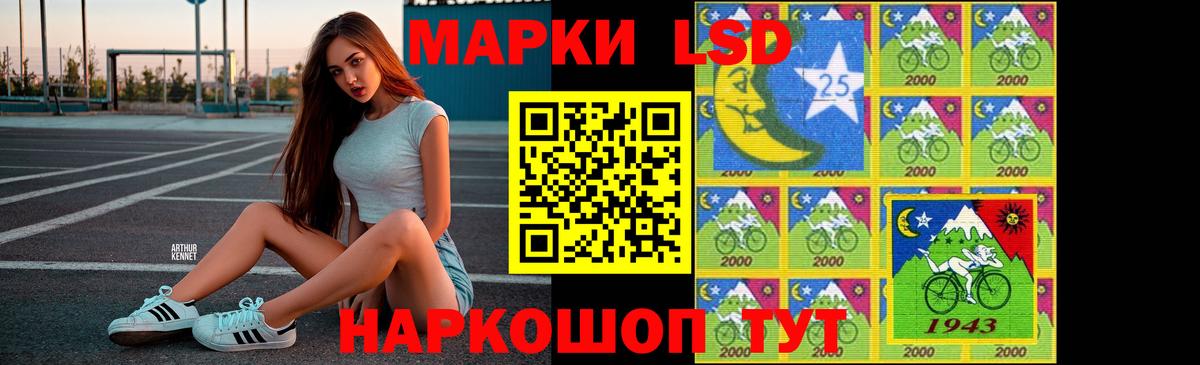 Каменск-Уральский  Лсд 25 экстази ecstasy  ЛСД экстази кислота  Вход с VPN 